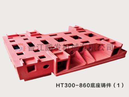 HT300-860讀作鑄件1.jpg